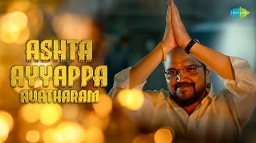 Ashta Ayyappa Avatharam ft Vidyasagar - Promo | Saregama South Devotional | Coming Soon