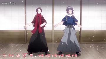 تحميل 熟肉刀剑乱舞花丸特别活动花丸日和1 تحميل 熟肉刀剑乱舞花丸特别活动花丸日和1
