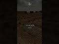 الذنب يغفر عند أول قطرة تصميمي لايك اكسبلور لايك  اكلات اناشيد