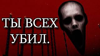 видео: Этот Хоррор-Мод — ТВОЁ ТЁМНОЕ ПРОШЛОЕ | Split Self картинка: Этот Хоррор-Мод — ТВОЁ ТЁМНОЕ ПРОШЛОЕ | Split Self