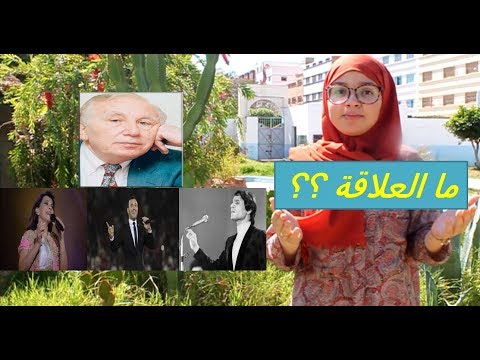 الحلقة 8 ديوان قصائد متوحشة