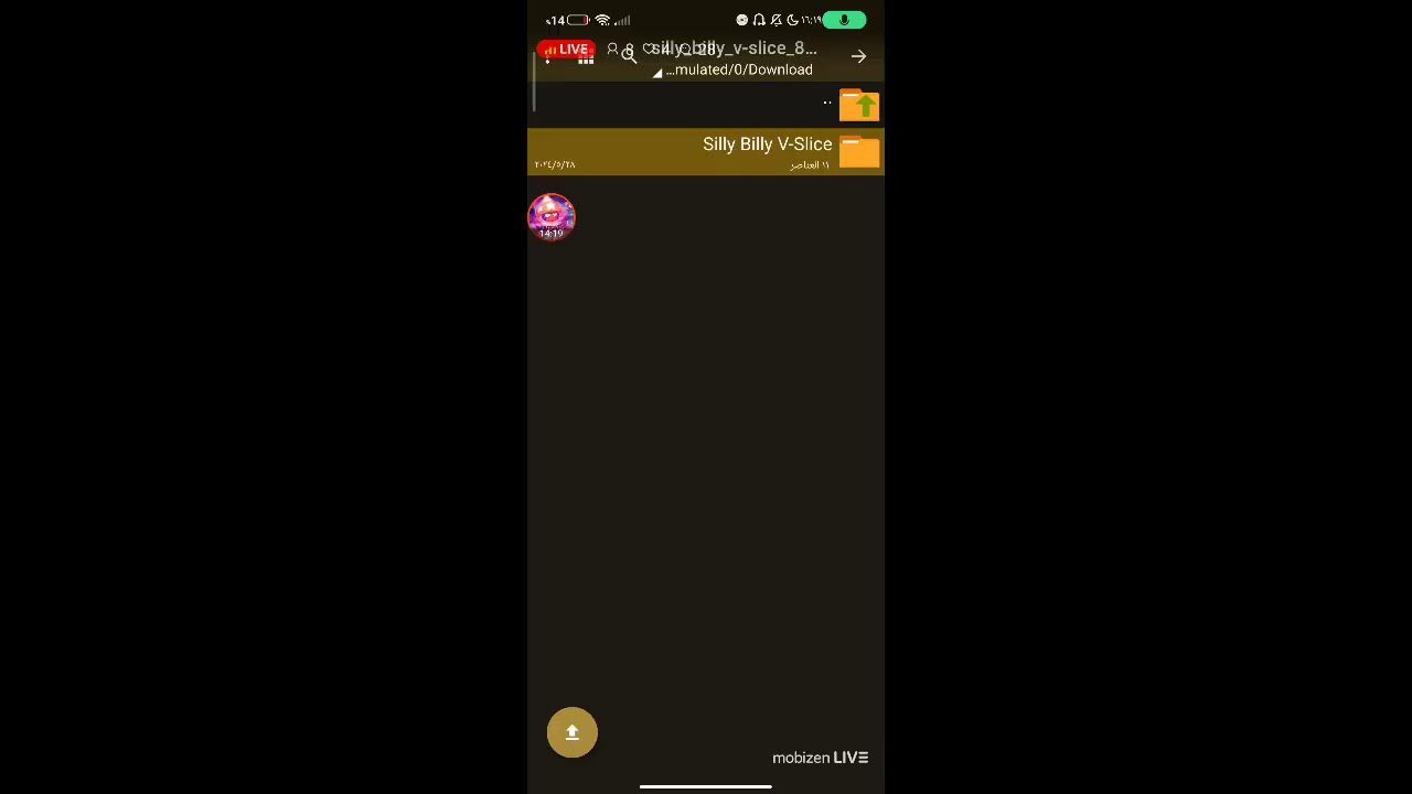 بث مباشر فرايدي نايت فانكن | FNF live stream