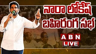 Video Download