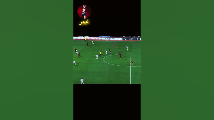 مهارات محمد شحاتة في نص الملعب مع الزمالك امام سيراميكا في نص نهائي كأس مصر | مكسب لمنتخب مصر