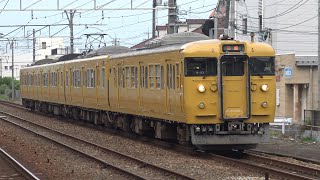 【4K】JR山陽本線　普通列車115系電車　ｵｶA-10編成　新倉敷駅到着