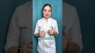 После такого твоя девушка скажет тебе спасибо!  #гладкиеистории