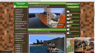 Как корректно настроить server.propertis