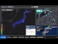 地震速報ライブ　ー防災・減災ー