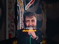 اله ملبس......|#کربلایی مرتضی یبرنژاد#کربلایی علی پورکاوه#کربلایی محمدرضا ناصری