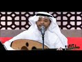 ياعزوتي عصام كمال جلست وناسه 2013 