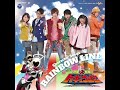 Green Anchor - 横浜流星(Ryusei Yokohama)