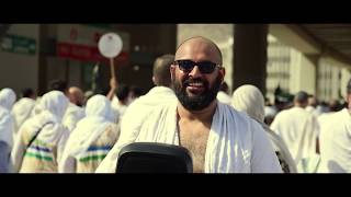 The Hajj Experience - #HajjwithAE