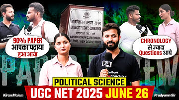 UGC NET Today Paper Analysis | UGC NET 2025 Political Science Shift 2 Exam Analysis | Student Review