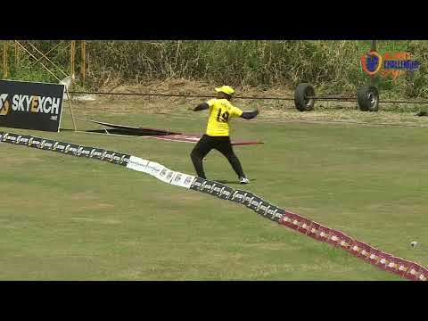 1st Innings Highlights | Match 12 | SAUDI ARABIA vs MYANMAR | ACC Men's Challenger Cup 2023