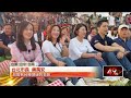 同框盧秀燕喊「太陽多是好事」 鄭麗文：她是我們共同媽媽