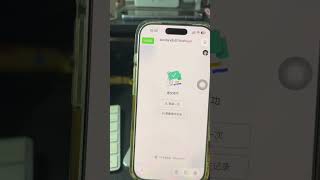 AI语音自动记账,飞书多维表格再次降维打击 #飞书多维表格 #ai