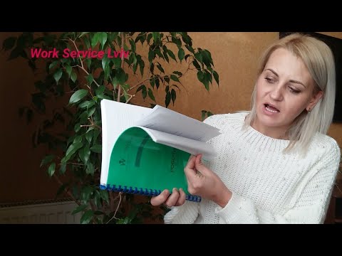 Видео: Как найти работу?Work Service Lviv.Проект по трудоустройству.