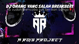 DJ KU SUDAH MENCOBA TUK BERIKAN BUNGA SOUND FAMILY RBBC BELANDA || DJ ORANG YANG SALAH VIRAL TIKTOK