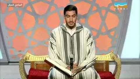 تلاوة حجازية للقارئ المغربي إبراهيم فايض و شهادة الشيخ راشد العفاسي