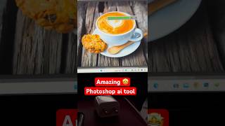 Photoshop Ai Tool Photoshop New Amazing Ai Tools