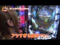 がちゃポンTV#28 霧島店 慶次 大海3 デビルマン