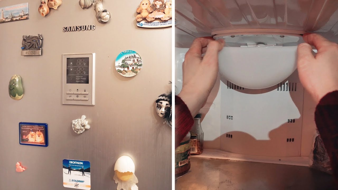 замена лампочки в холодильнике самсунг