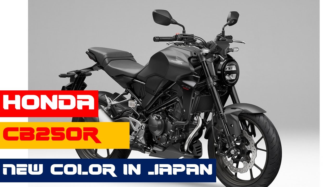CB250R 2023年式 ホンダ CB250R／2023年モデル／フェンダレス／スライダー付