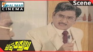 Brahma Rudrulu Movie || ANR Best Dialogues Scene || Venkatesh, ANR, Rajini || Shalimarcinema