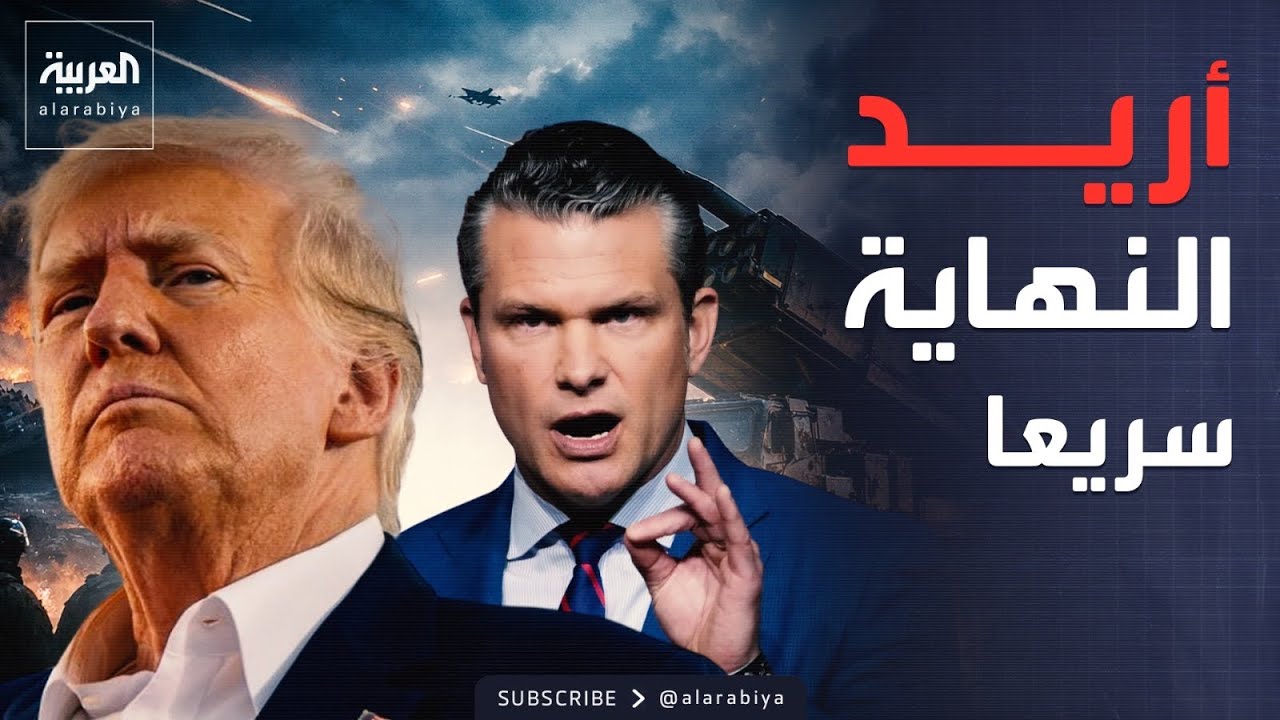 ��� ���� �� ���� ��������� ���� �����.. ���������� ���� �������
 - نشر قبل 11 دقيقة