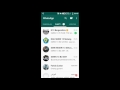 Cara Menonaktifkan Download Media Otomatis di WhatsApp