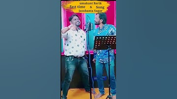 Fast Time Uma & Jasobanta Sagar Duet Song #coming_soon #short #vairal #trendingsong