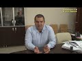 Интервью с ВРИО Главного врача В.С. Тарасовым. Итоги недели от 23.10.23