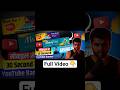 YouTube Banner Kaise Banate Hai #banner #shorts