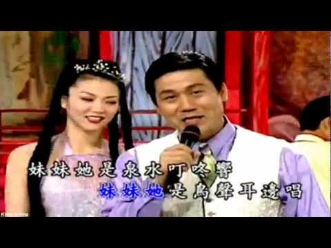 大妹子 羅時豐