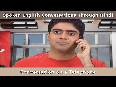 Spoken English Conversation On Phone | Learn English Through Hindi | English Grammar