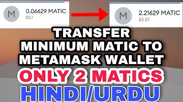 TRANSFER MINIMUM MATIC TO TRUST WALLET | ONLY 2 MATIC | MEXC