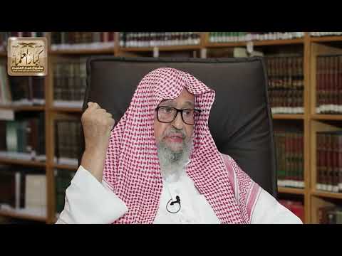 1 - شرح كتاب فتح المجيد الحلقة الأولى فيديو - الشيخ صالح الفوزان 21-12-1442