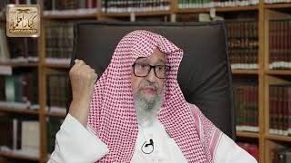 1 - شرح كتاب فتح المجيد الحلقة الأولى فيديو - الشيخ صالح الفوزان 21-12-1442