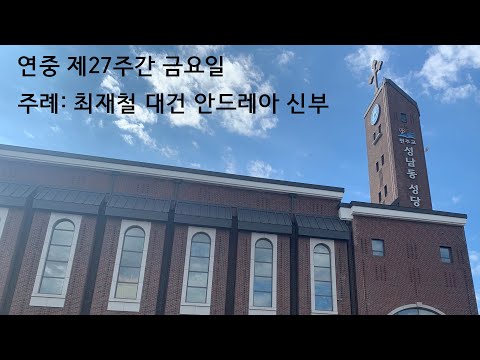 영상썸네일