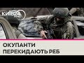 Партизани виявили комплекс РЕБ в окупованій Євпаторії