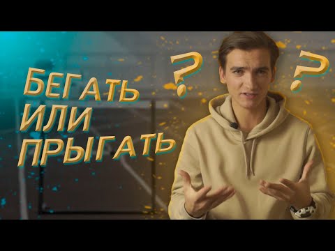 Все о барьерах за 2 минуты