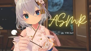 狐娘さんと二人きりの夜を過ごすASMR 吐息あり/ASMR for a night alone with the fox girl.breathing.