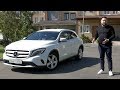 Mercedes GLA 200 Надежный как японец