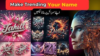 How to Create With Mobile Trending Social Media Profile Name | Free Unlimited screenshot 3