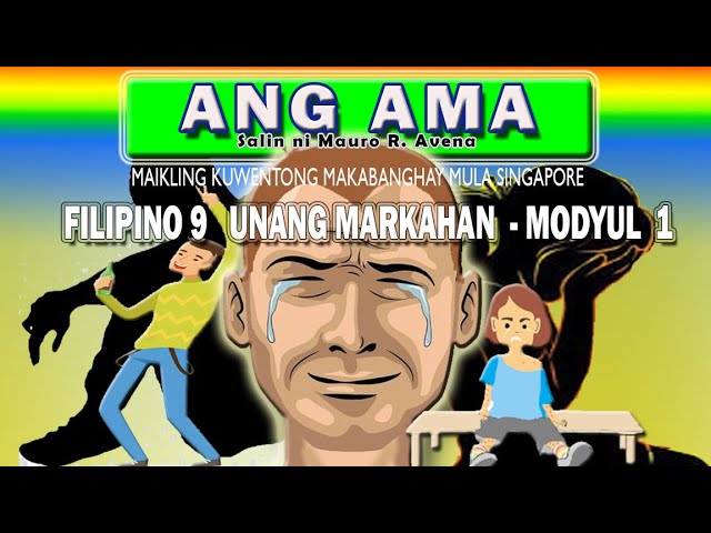 Ang Ama Maikling Kwento – Halimbawa