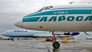 Ту-134 - Последний полет, последний рейс: Мирный - Новосибирск Ту-134 - Последний полет, последний рейс: Мирный - Новосибирск