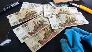 Пополнение запаса 100 рублей модификации 2001 года: распаковка письма, но некоторые банкноты унылые!