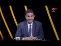 الأهلي نادي القرن في إفريقيا ملك وكتابة