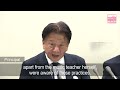 Teacher’s personal laundry blamed for Tokyo school fire