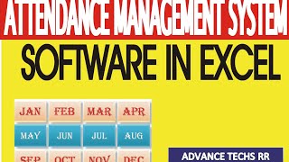 #attendence_management_software_in_excel | advance excel tutorial in Hindi & English,| hyperlinks at screenshot 2